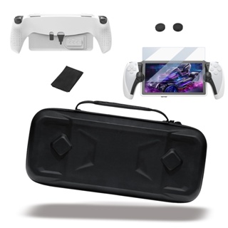 For Ps5 Portal Case, Silicone Protective Case Compatible Playstation Portal  Remote Player Soft Shockproof, Ps5 Portal Accessories