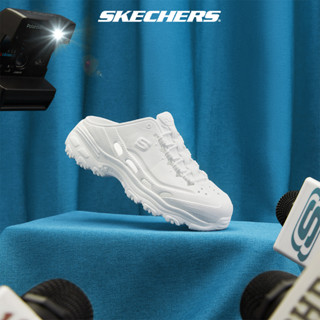 Skechers on sale nadine lustre