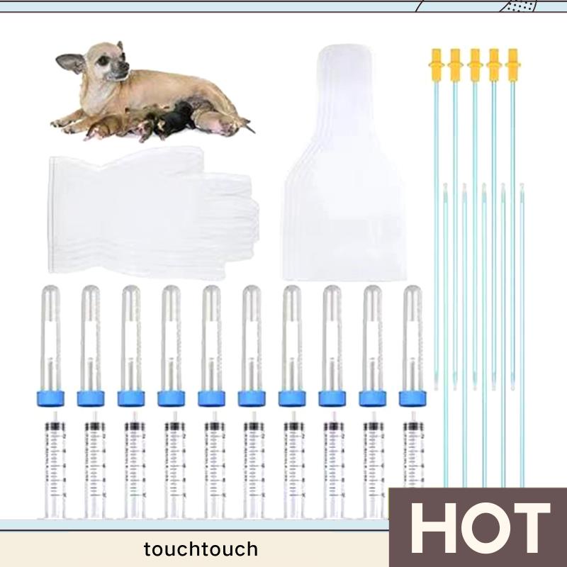 10 Set Artificial Insemination Dog Breeding Kit PVC As Shown Breeding