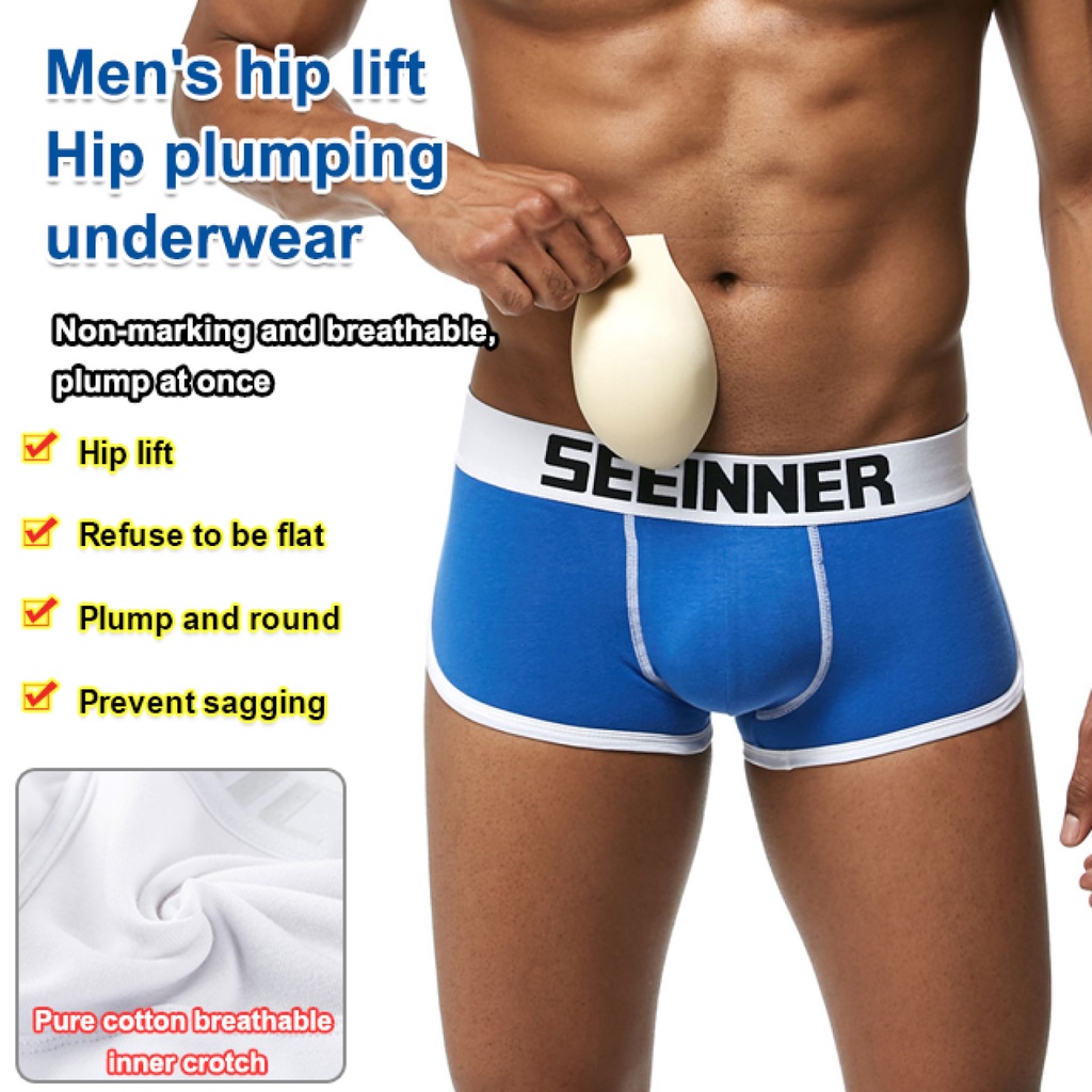 Round Buttocks Men's Butt padded underwear