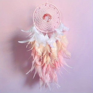 White Feather Dream Catcher - 20x20cm