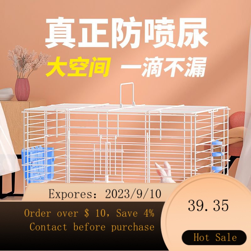 NEW AntiSpray Urine Rabbit Cage Rabbit Rabbit Cage SplashProof Large