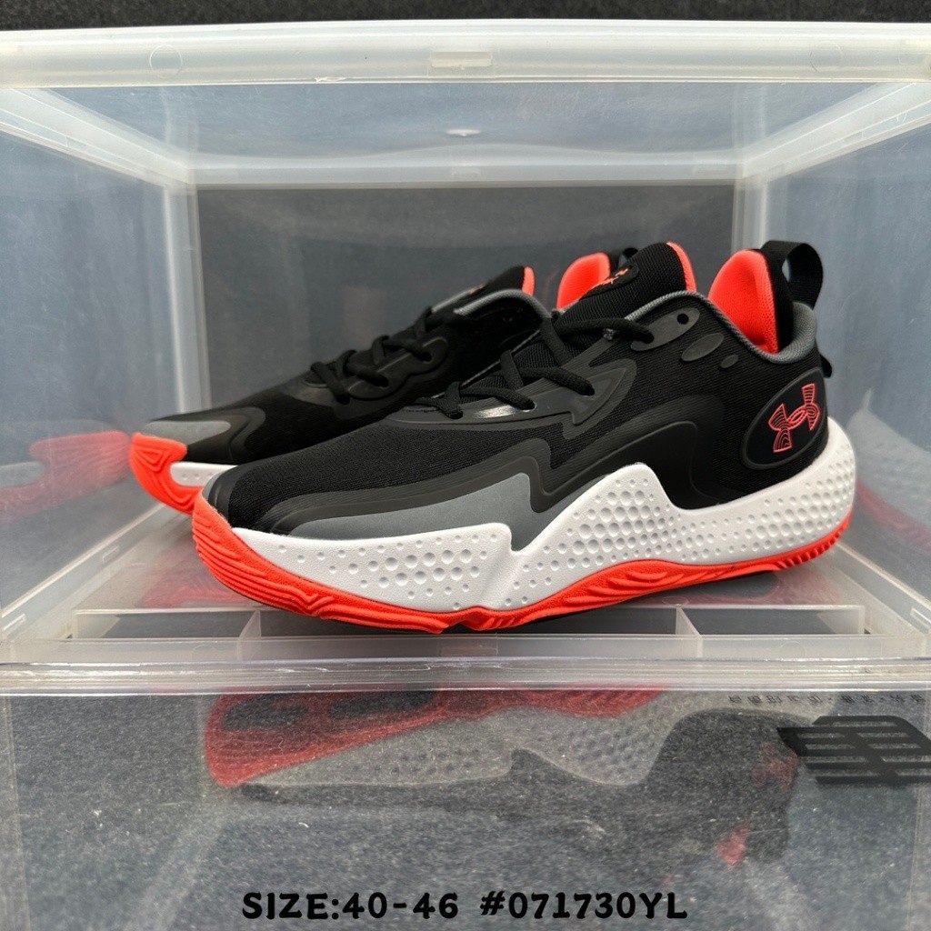 New under armour basketball on sale shoes