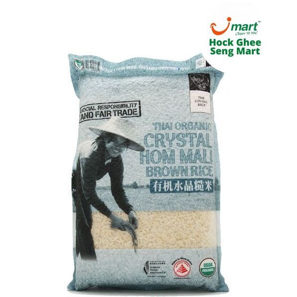 Chang Organic Hom Mali Crystal Brown Rice 2kg | Shopee Singapore