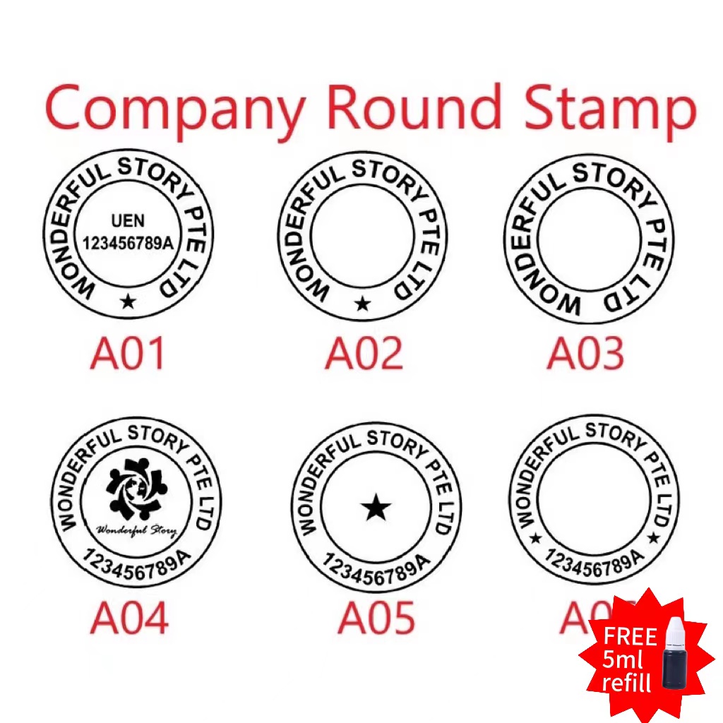 Company Name Stamp