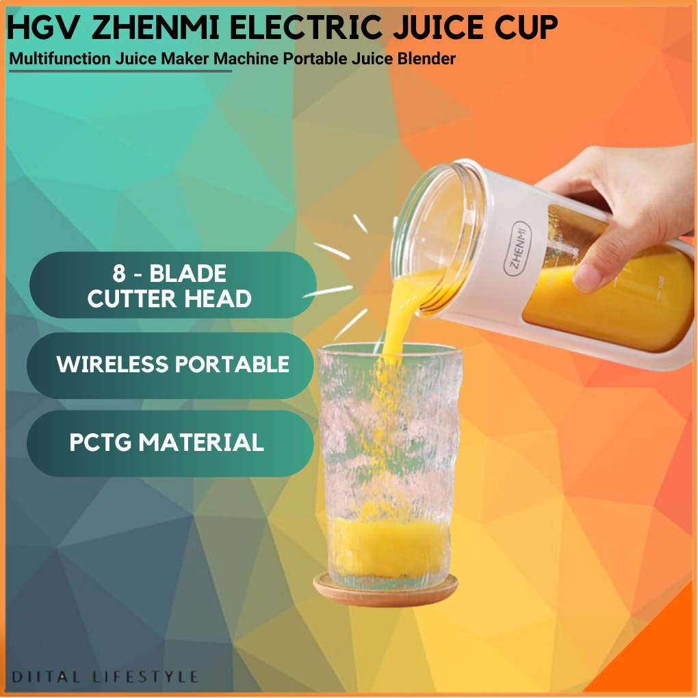 Electric juice outlet cup