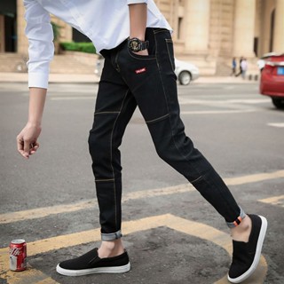 Mens black cropped hot sale skinny jeans