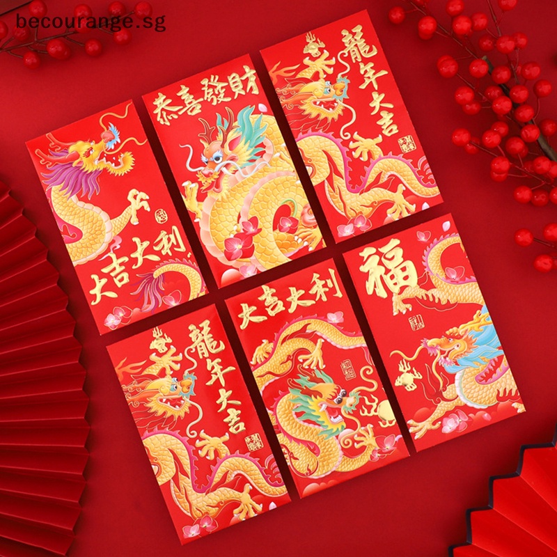 6pcs Chinese Red Envelopes Thank You Cards Cash Envelopes Lucky