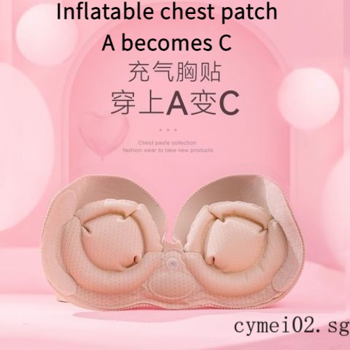 【Fast shipping】 nubra One-Piece Invisible nude bra Chest Paste Gathered ...