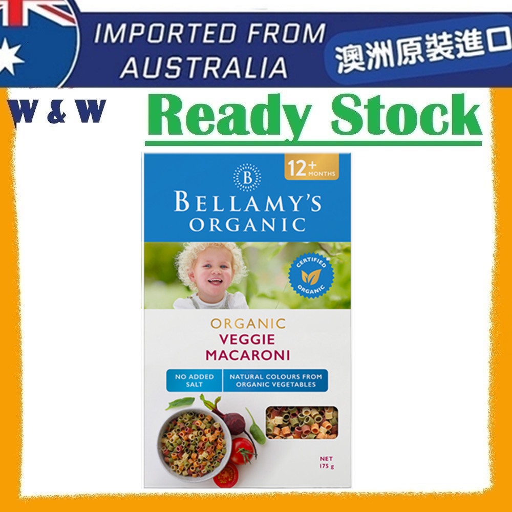 Bellamy's organic best sale vegie macaroni