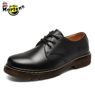 Cheapest dr martens on sale shoes