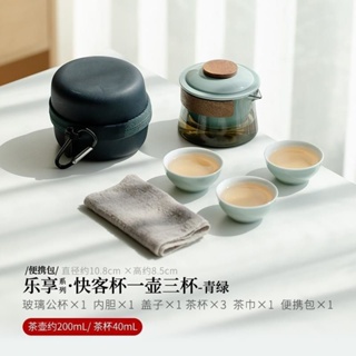 Ceramic Travel Tea Set Portable Small Set Cute Tea Pot With 3 