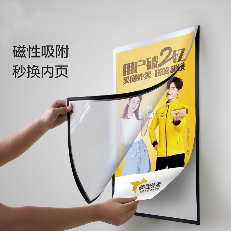 Poster Frame › A2 Photo Frame 4 Open Picture Frame 4k