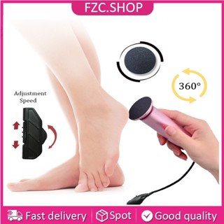 Electric foot sander clearance professional