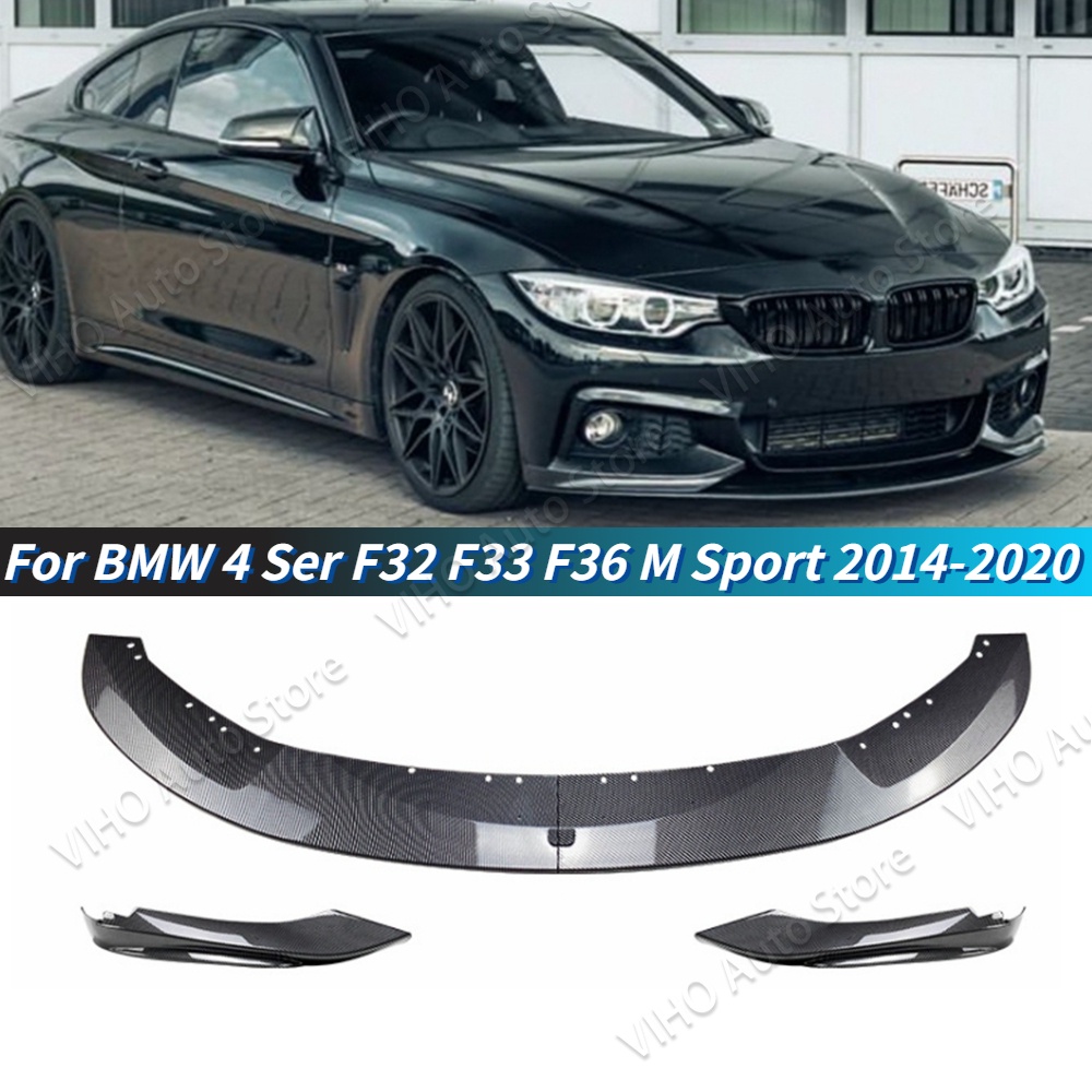 BMW F32 F33 F36 Mスポーツ フロントリップスポイラー カーボン調