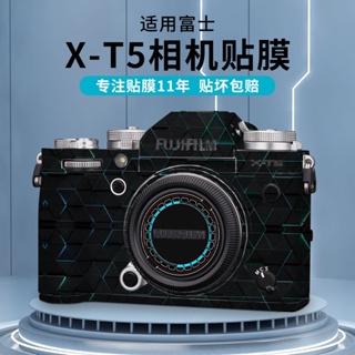 Genuine Leather Camera Half Case For Fujifilm XT5 Fuji X-T5 Cover Bag  Protecter