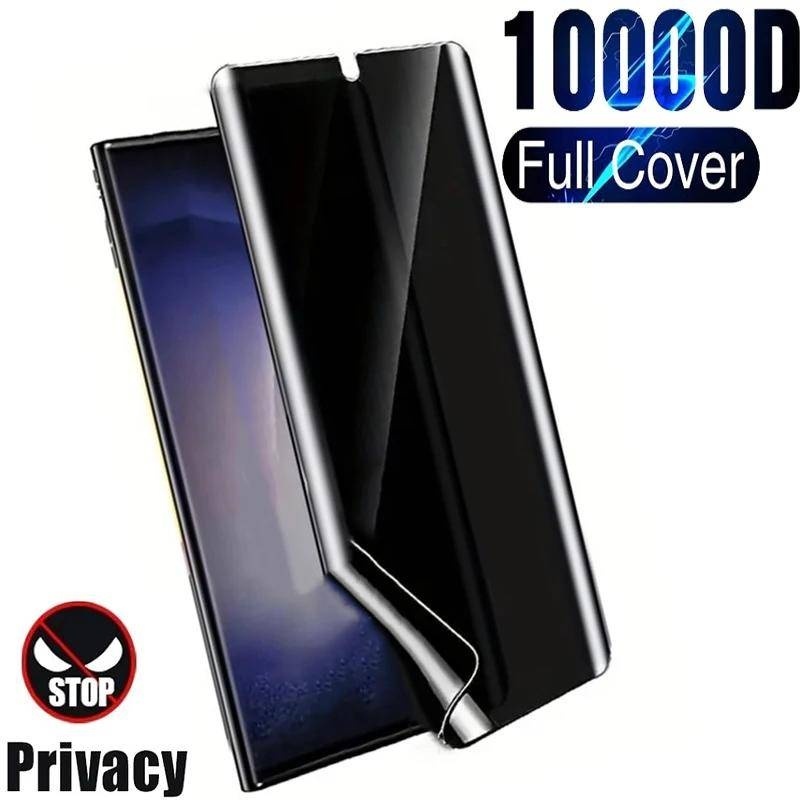 HuaweiP30 HuaweiP30Pro HuaweiP30lite 2Pcs 1000D Anti Spy Privacy