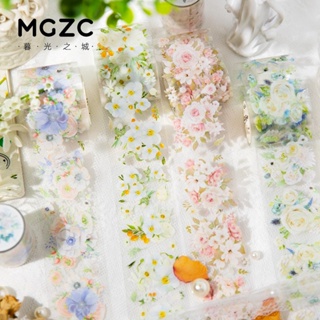 30 Yard 12MM Floral Stem Tape Corsages Buttonhole Artificial Flower Stamen  Wrap Florist Green/White Tapes Nylon Flower Supplies