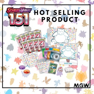 pokemon 151 - Prices and Deals - Dec 2023 | Shopee Singapore