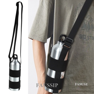 Water Bottle Handle Water Bottle Sling Carrier Holder Strap Soft Durable  Silicone for Most 8-40oz Bottles Compatible Stanley Cup