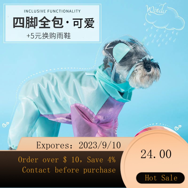 Schnauzer raincoat clearance