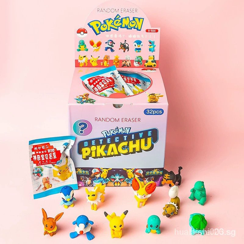 32 Pcs/Set Sanrio Blind Box Doll Rubber Cartoon Cute Hello Kitty My ...