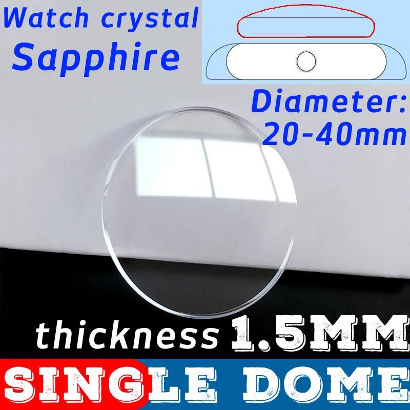 Single Dome 1.5mm Thick Sapphire Watch Crystal 20mm to 40mm Round ...