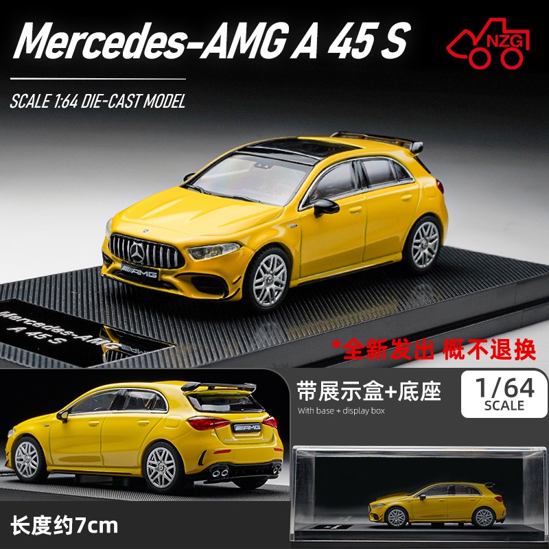 kiroWorks model　Mercedes　AMG　Ａ４５Ｓ NZG Kiloworks 1/64 Mercedes-Benz AMG A45S Diecast car Car Model