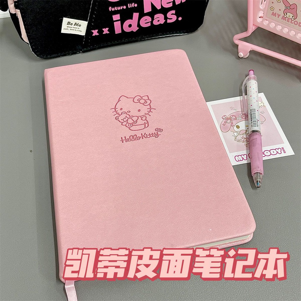 Hellokitty Notebook pu Surface Horizontal Line Notebook Notepad ...