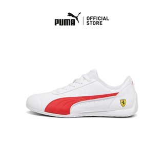 Puma ferrari sneakers for on sale men