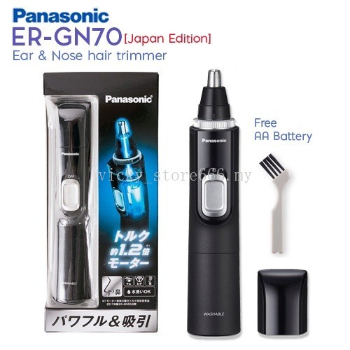 Panasonic ERGN70KEar and Nose Hair Trimmer for Men with Vacuum Cleaning System Wet/Dry [Japan