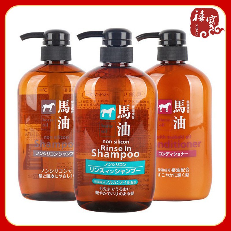 CJapanese Coffee Beauty Horse Oil Shampoo Conditioner600mlFluffy