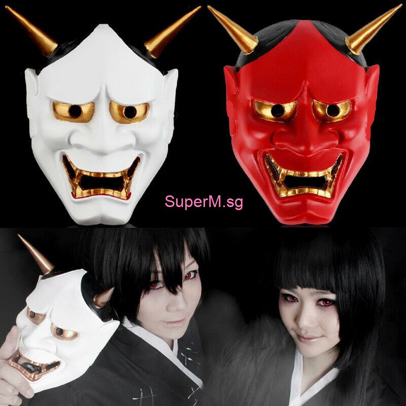 Halloween Demon Mask Latex Masks Evil Full Face Mask For Halloween ...