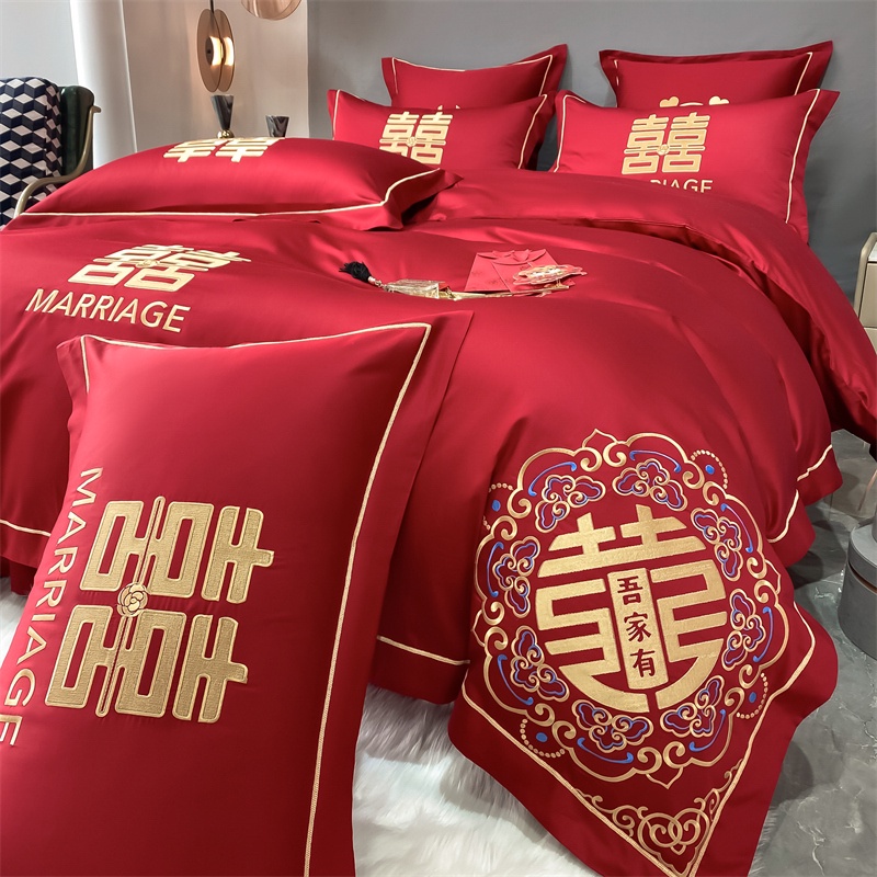 Marriage deals bed set