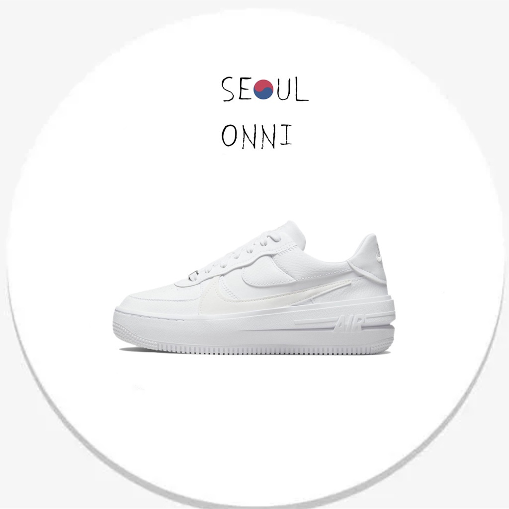 White on sale jester nike