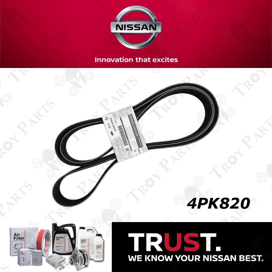 Nissan Power Steering Aircond Fan Belt 11950EB70A for Navara D40 2.5