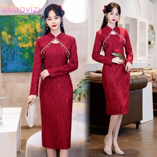 Plus Size 4XL Red Improved Modern Cheongsam New Chinese