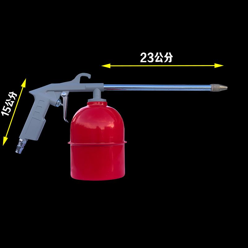 Car Engine Parts Gasoline with Pot Cleaning Electric Car Water Vapor