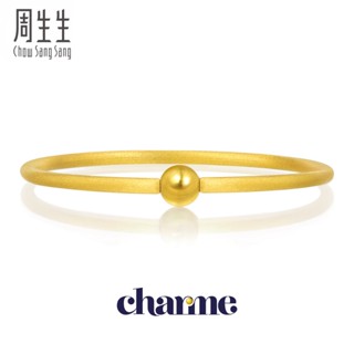 Chow sang sang hot sale bracelet price