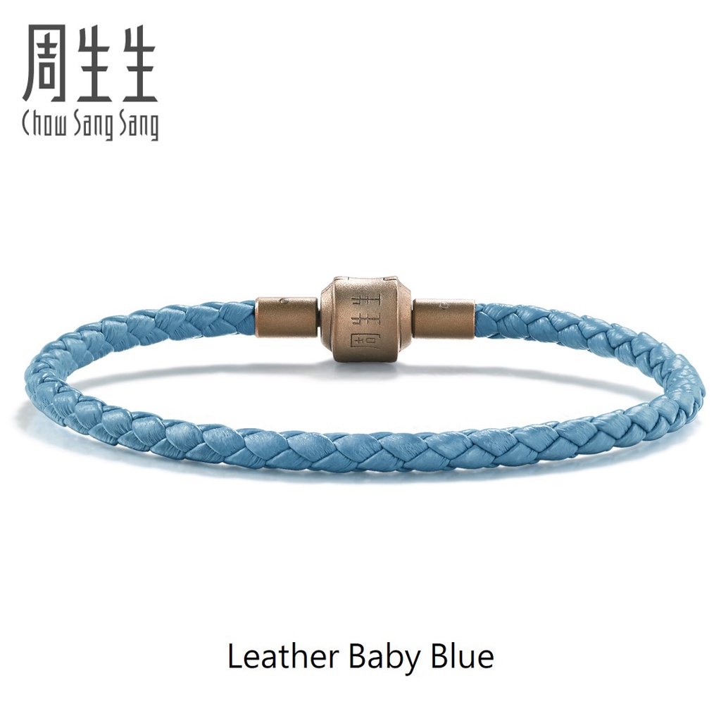 Chow Sang Sang 周生生 Charme Charm Bracelet Cuff (3mm) | Shopee