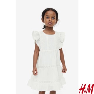 Girls casual white on sale dress