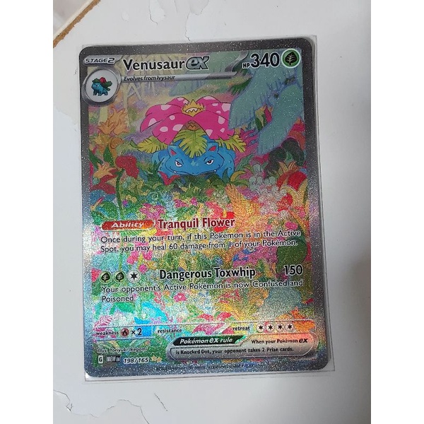 Pokemon 151 venusaur ex special illustration rare card | Shopee Singapore