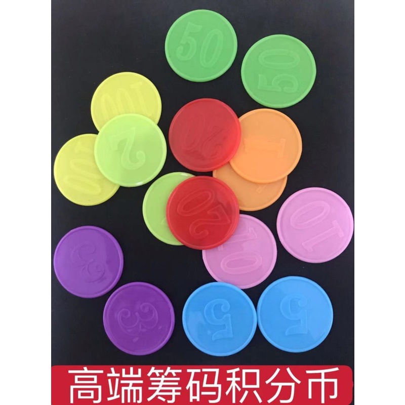 160pcs/box Plastic coins point coins digital exchange chip token cards ...
