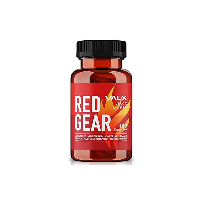 VALX RED X6 GEAR（バルクス レッドギア）