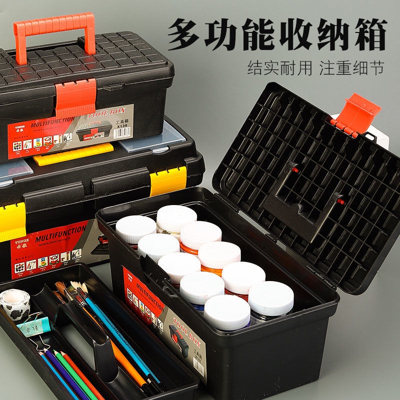 13inch plastic portable black tool box art painting calligraphy storage box student calligraphy