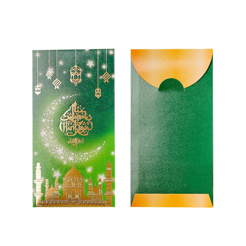 RAYA Folding Sampul Duit Raya 2024 Festival Hari Raya Packets Green ...