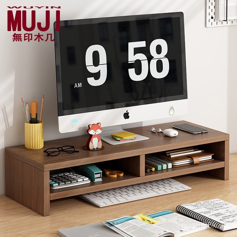 Imported Muji Wooden Desk Riser Office Monitor Stand Support Rack Desk ...