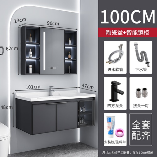 Vanity Cabinet Luxury Full Sets Cabinets Washbasin Countertop Sink ...