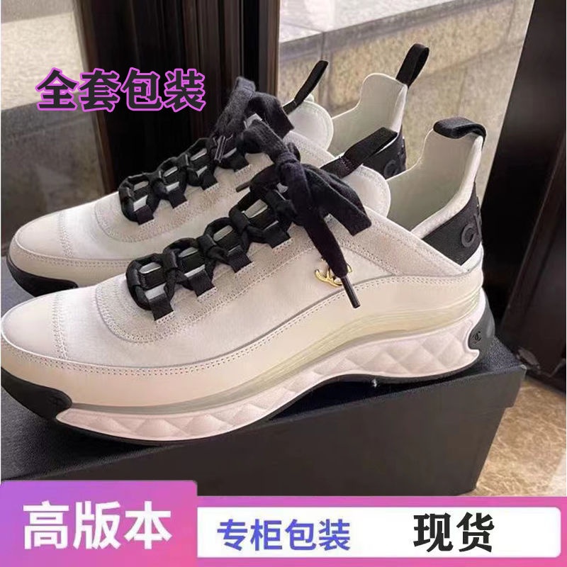 New style casual shoes clearance