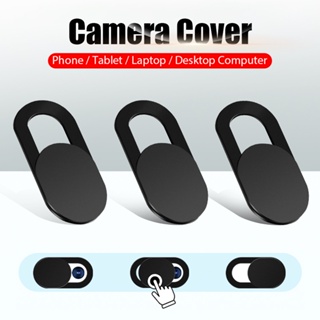 1-20Pcs Webcam Cover Slide Ultra-Thin Laptop Web Camera Lens Cover